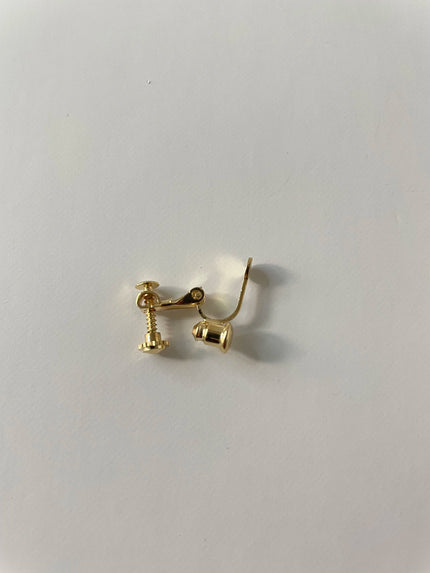 Peta Gold Clip On Ear Extensions