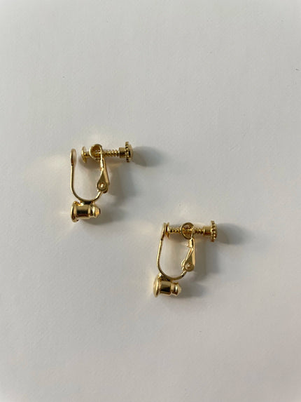 Peta Gold Clip On Ear Extensions