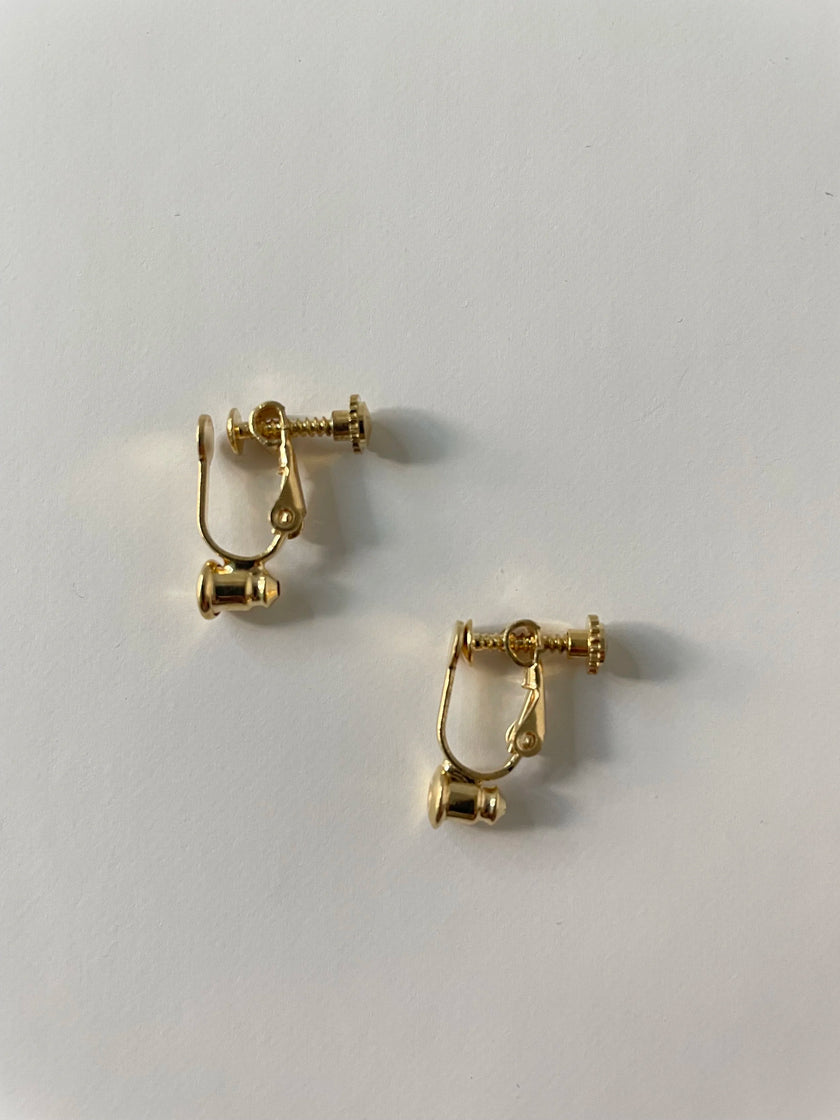 Peta Gold Clip On Ear Extensions