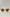 Nandi Cream Modern Wayfarer Style Sunglasses